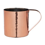 Hammered Copper Finish Moscow Mule Mug 550ml