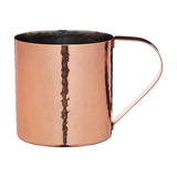 Hammered Copper Finish Moscow Mule Mug 550ml