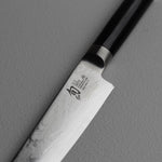 Kai Shun DM-0701 15cm Utility Knife