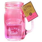 Kilner Handled Drinks Jar