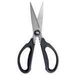 OXO Good Grips Kitchen and Herb Scissors