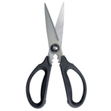 OXO Good Grips Kitchen and Herb Scissors
