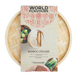 World of Flavours Oriental Large Two Tier Bamboo Steamer