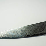 Season Blue 2 Chef's Knife