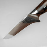 Season S4 BO15 Boning Knife
