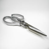 Season Stainless Steel Scissors