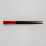 Season Dark Wood and Red Chopsticks Set of 5 Pairs