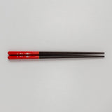 Season Dark Wood and Red Chopsticks Set of 5 Pairs