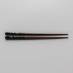 Season Black Chopsticks Set of 5 Pairs