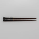 Season Black Chopsticks Set of 5 Pairs