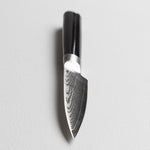 Kai Shun DM-0700 Paring Knife