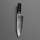 Kai Shun DM-0701 15cm Utility Knife