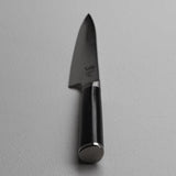 Kai Shun DM-0701 15cm Utility Knife