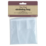Polyester Straining Bag 30cm