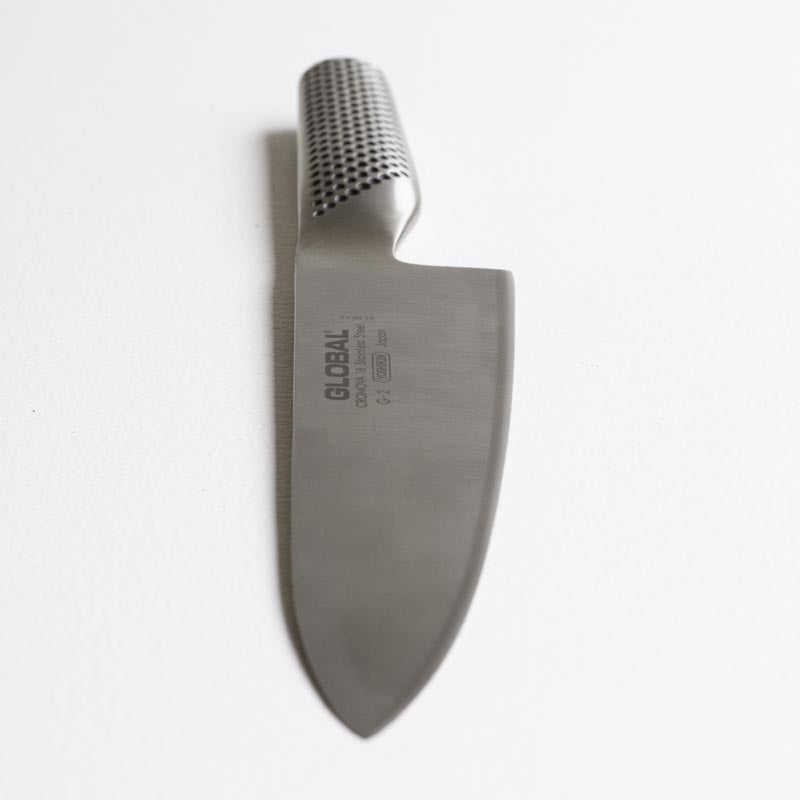 Global G-2 20cm Chefs Knife