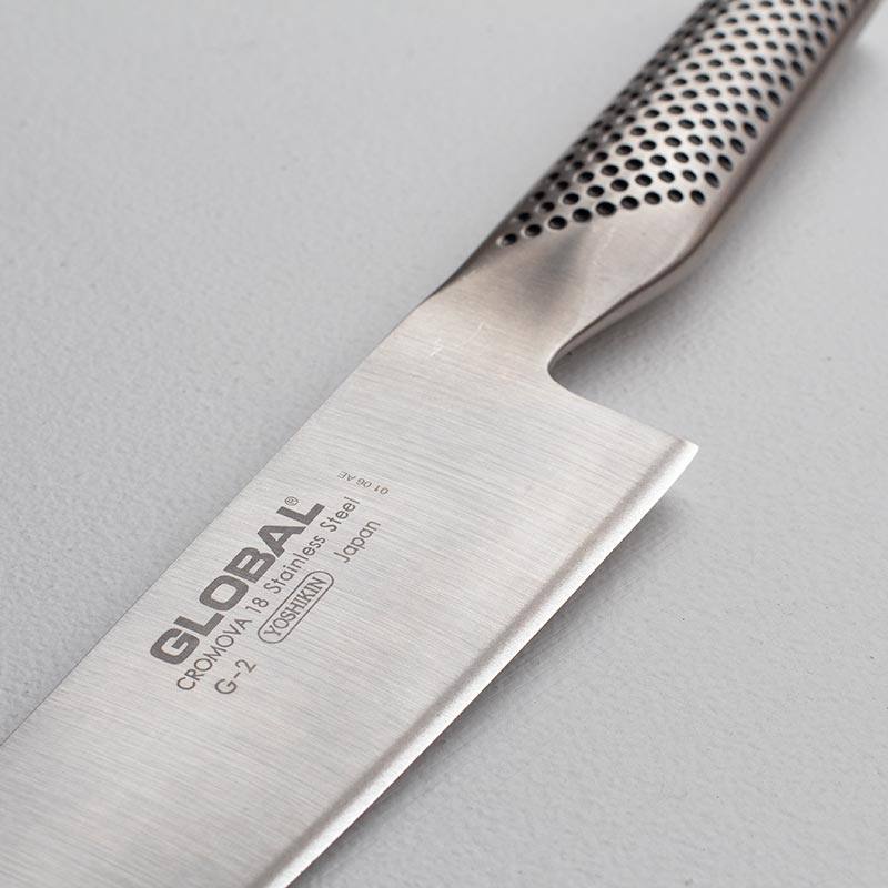 Global G-2 20cm Chefs Knife