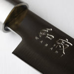 Kai Wasabi Black Chefs Knife
