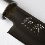 Kai Wasabi Black Chefs Knife